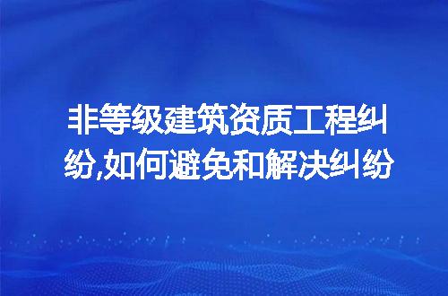 https://jian-housekeeper.oss-cn-beijing.aliyuncs.com/news/bannerImage/113503.jpg