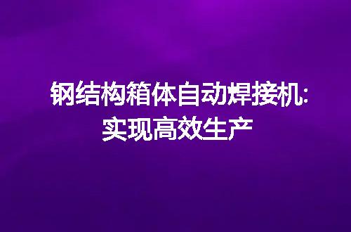 https://jian-housekeeper.oss-cn-beijing.aliyuncs.com/news/bannerImage/11352.jpg