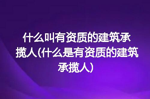 https://jian-housekeeper.oss-cn-beijing.aliyuncs.com/news/bannerImage/113523.jpg