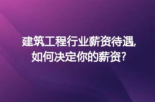 https://jian-housekeeper.oss-cn-beijing.aliyuncs.com/news/bannerImage/113533.jpg
