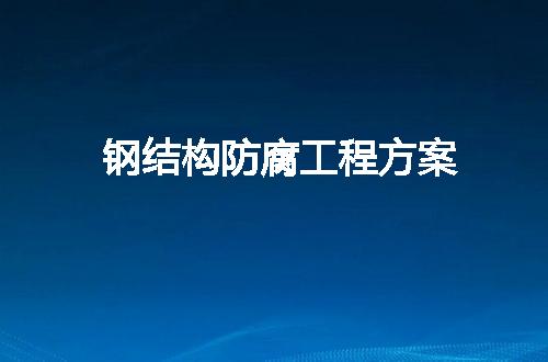 https://jian-housekeeper.oss-cn-beijing.aliyuncs.com/news/bannerImage/11355.jpg