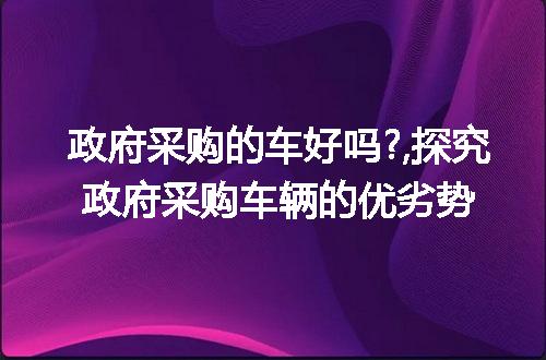https://jian-housekeeper.oss-cn-beijing.aliyuncs.com/news/bannerImage/113552.jpg