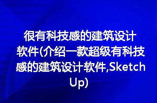 https://jian-housekeeper.oss-cn-beijing.aliyuncs.com/news/bannerImage/113575.jpg