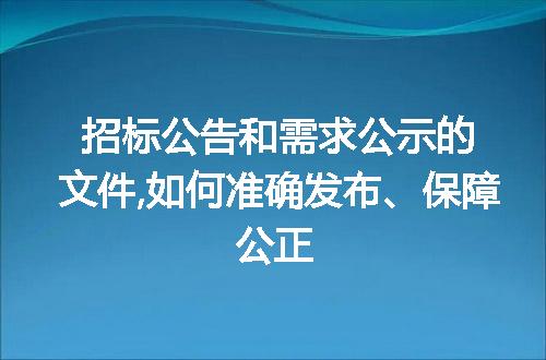 https://jian-housekeeper.oss-cn-beijing.aliyuncs.com/news/bannerImage/113582.jpg
