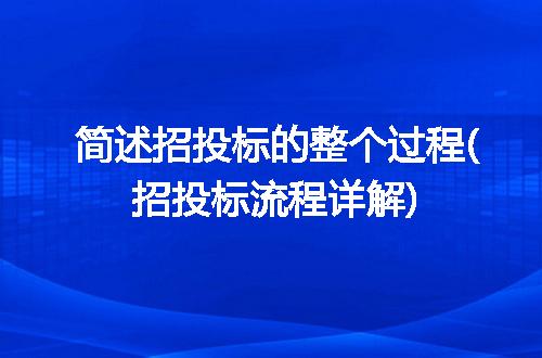 https://jian-housekeeper.oss-cn-beijing.aliyuncs.com/news/bannerImage/113588.jpg