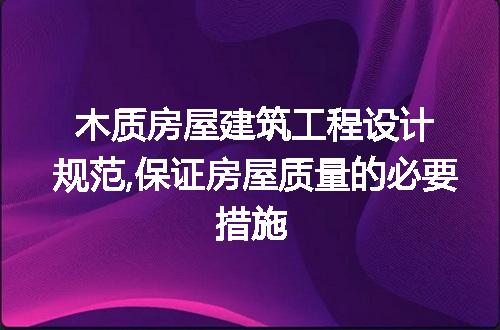 https://jian-housekeeper.oss-cn-beijing.aliyuncs.com/news/bannerImage/113592.jpg