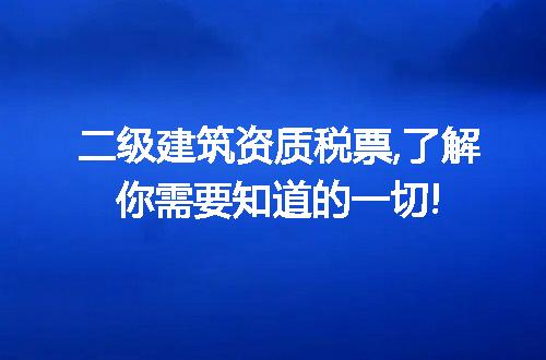 https://jian-housekeeper.oss-cn-beijing.aliyuncs.com/news/bannerImage/113612.jpg