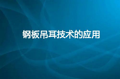 https://jian-housekeeper.oss-cn-beijing.aliyuncs.com/news/bannerImage/11362.jpg