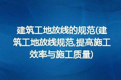 https://jian-housekeeper.oss-cn-beijing.aliyuncs.com/news/bannerImage/113632.jpg