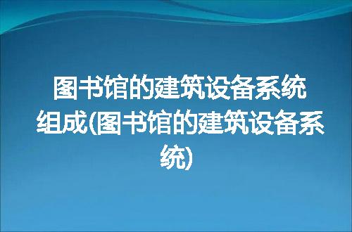 https://jian-housekeeper.oss-cn-beijing.aliyuncs.com/news/bannerImage/113639.jpg