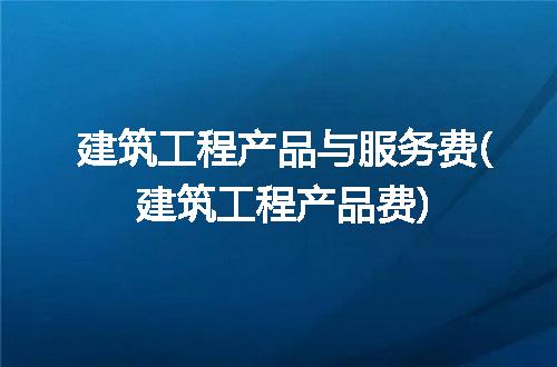 https://jian-housekeeper.oss-cn-beijing.aliyuncs.com/news/bannerImage/113641.jpg