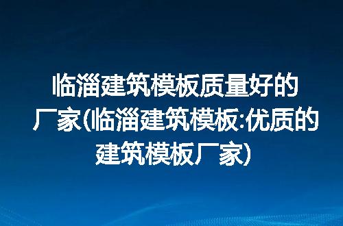 https://jian-housekeeper.oss-cn-beijing.aliyuncs.com/news/bannerImage/113648.jpg