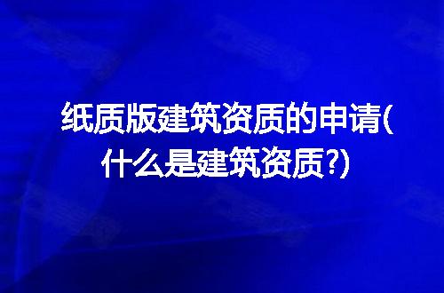 https://jian-housekeeper.oss-cn-beijing.aliyuncs.com/news/bannerImage/113668.jpg