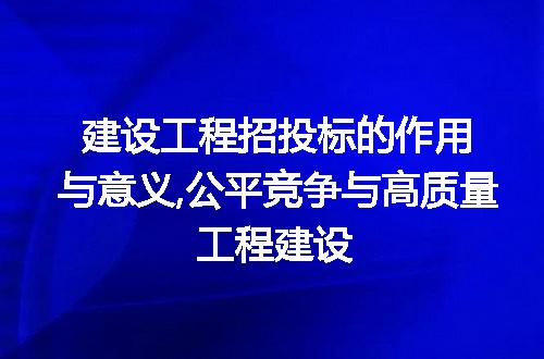 https://jian-housekeeper.oss-cn-beijing.aliyuncs.com/news/bannerImage/113683.jpg