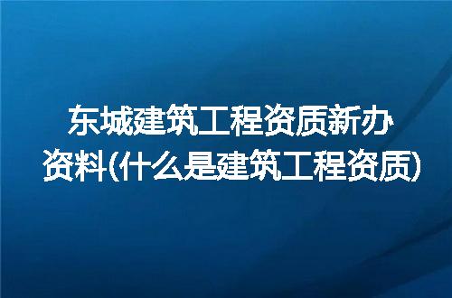 https://jian-housekeeper.oss-cn-beijing.aliyuncs.com/news/bannerImage/113688.jpg