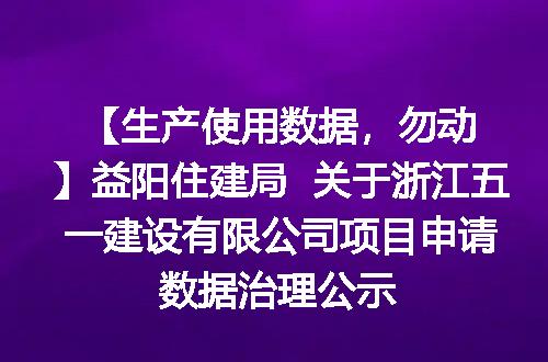 https://jian-housekeeper.oss-cn-beijing.aliyuncs.com/news/bannerImage/1137.jpg