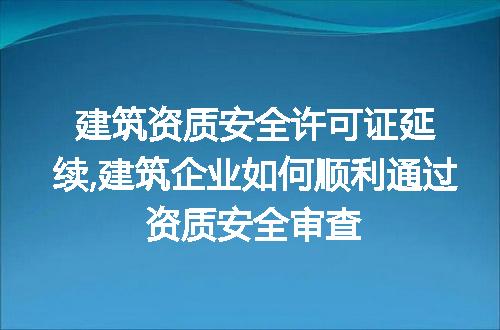 https://jian-housekeeper.oss-cn-beijing.aliyuncs.com/news/bannerImage/113709.jpg
