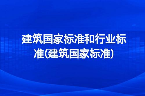 https://jian-housekeeper.oss-cn-beijing.aliyuncs.com/news/bannerImage/113725.jpg