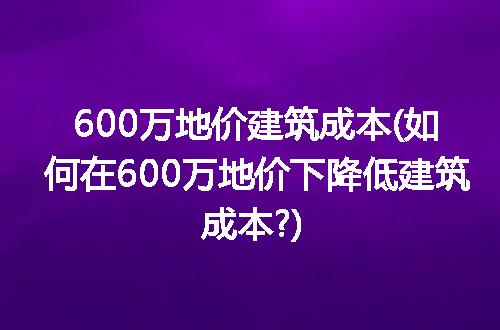 https://jian-housekeeper.oss-cn-beijing.aliyuncs.com/news/bannerImage/113737.jpg