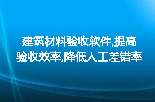 https://jian-housekeeper.oss-cn-beijing.aliyuncs.com/news/bannerImage/113738.jpg