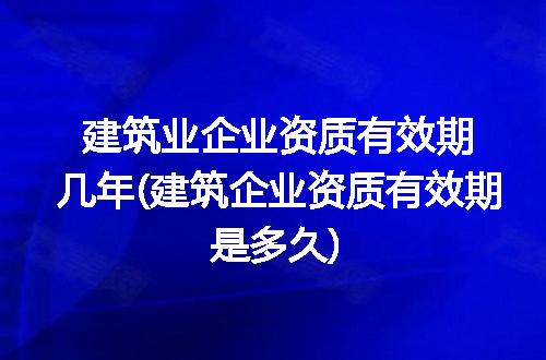 https://jian-housekeeper.oss-cn-beijing.aliyuncs.com/news/bannerImage/113739.jpg