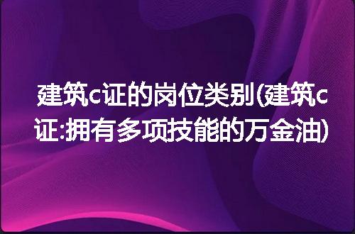 https://jian-housekeeper.oss-cn-beijing.aliyuncs.com/news/bannerImage/113764.jpg