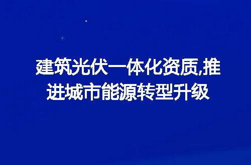 https://jian-housekeeper.oss-cn-beijing.aliyuncs.com/news/bannerImage/113793.jpg