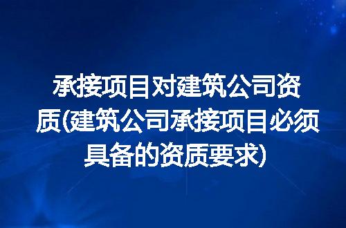 https://jian-housekeeper.oss-cn-beijing.aliyuncs.com/news/bannerImage/113845.jpg