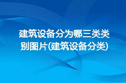 https://jian-housekeeper.oss-cn-beijing.aliyuncs.com/news/bannerImage/113847.jpg