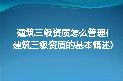 https://jian-housekeeper.oss-cn-beijing.aliyuncs.com/news/bannerImage/113851.jpg