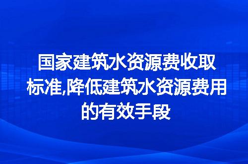 https://jian-housekeeper.oss-cn-beijing.aliyuncs.com/news/bannerImage/113858.jpg