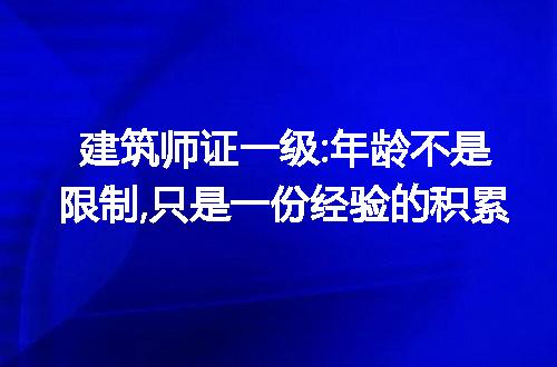 https://jian-housekeeper.oss-cn-beijing.aliyuncs.com/news/bannerImage/113869.jpg