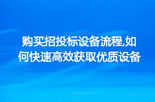 https://jian-housekeeper.oss-cn-beijing.aliyuncs.com/news/bannerImage/113892.jpg