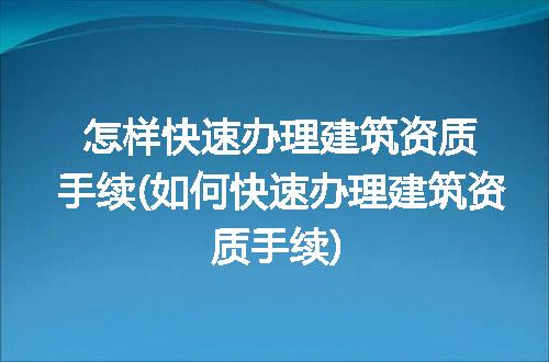 https://jian-housekeeper.oss-cn-beijing.aliyuncs.com/news/bannerImage/113904.jpg