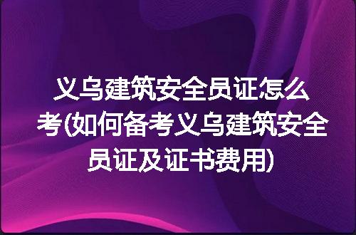 https://jian-housekeeper.oss-cn-beijing.aliyuncs.com/news/bannerImage/113909.jpg