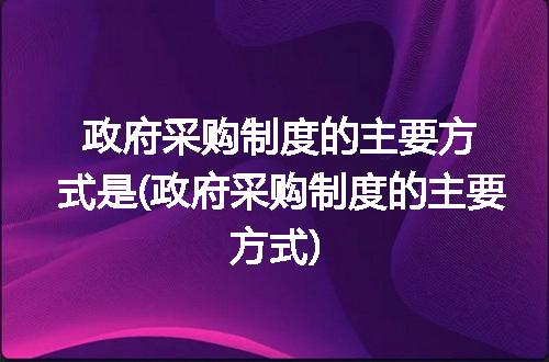 https://jian-housekeeper.oss-cn-beijing.aliyuncs.com/news/bannerImage/113915.jpg