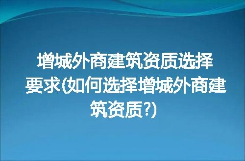 https://jian-housekeeper.oss-cn-beijing.aliyuncs.com/news/bannerImage/113938.jpg