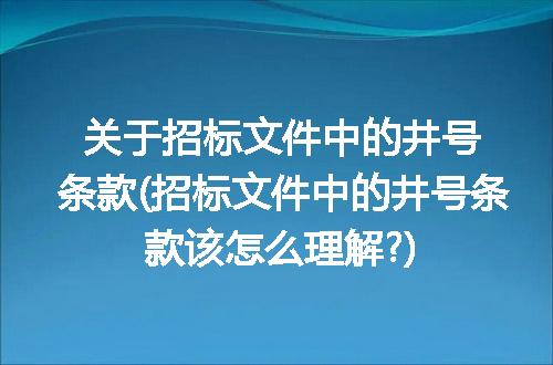 https://jian-housekeeper.oss-cn-beijing.aliyuncs.com/news/bannerImage/113953.jpg