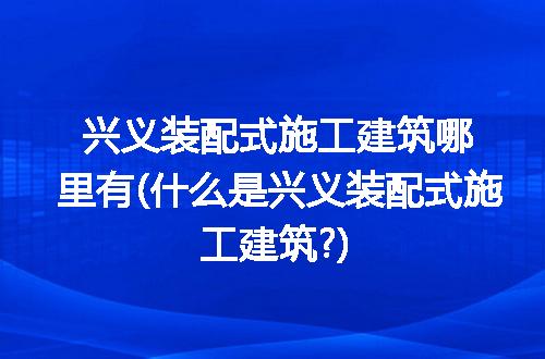 https://jian-housekeeper.oss-cn-beijing.aliyuncs.com/news/bannerImage/113955.jpg