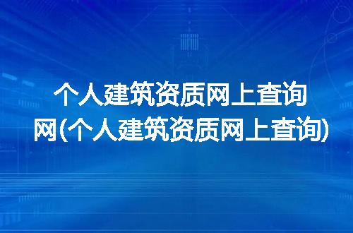 https://jian-housekeeper.oss-cn-beijing.aliyuncs.com/news/bannerImage/114015.jpg