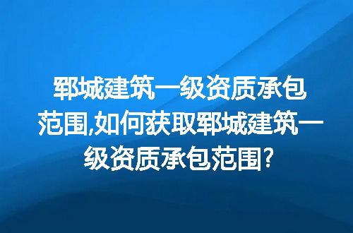 https://jian-housekeeper.oss-cn-beijing.aliyuncs.com/news/bannerImage/114018.jpg