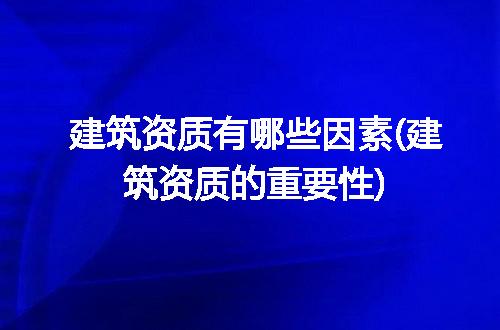 https://jian-housekeeper.oss-cn-beijing.aliyuncs.com/news/bannerImage/114027.jpg