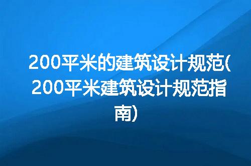 https://jian-housekeeper.oss-cn-beijing.aliyuncs.com/news/bannerImage/114038.jpg