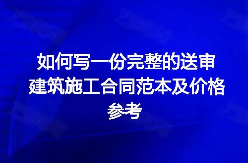 https://jian-housekeeper.oss-cn-beijing.aliyuncs.com/news/bannerImage/114046.jpg