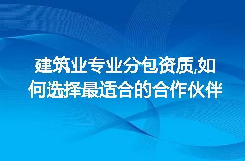 https://jian-housekeeper.oss-cn-beijing.aliyuncs.com/news/bannerImage/114071.jpg