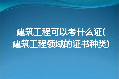 https://jian-housekeeper.oss-cn-beijing.aliyuncs.com/news/bannerImage/114087.jpg