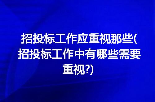 https://jian-housekeeper.oss-cn-beijing.aliyuncs.com/news/bannerImage/114096.jpg