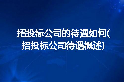 https://jian-housekeeper.oss-cn-beijing.aliyuncs.com/news/bannerImage/114123.jpg
