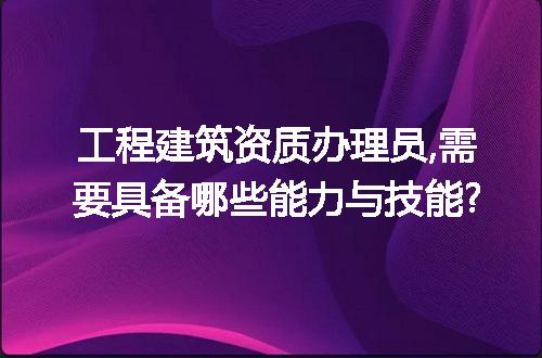 https://jian-housekeeper.oss-cn-beijing.aliyuncs.com/news/bannerImage/114130.jpg