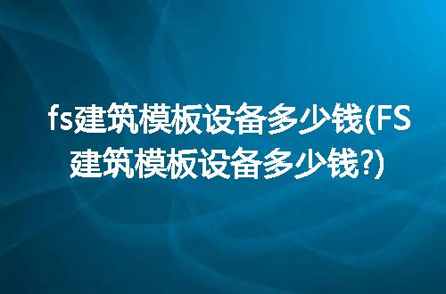 https://jian-housekeeper.oss-cn-beijing.aliyuncs.com/news/bannerImage/114144.jpg
